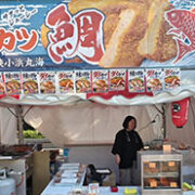 【楽天食いしんぼう祭り】東京・代々木公園にて出店中！
